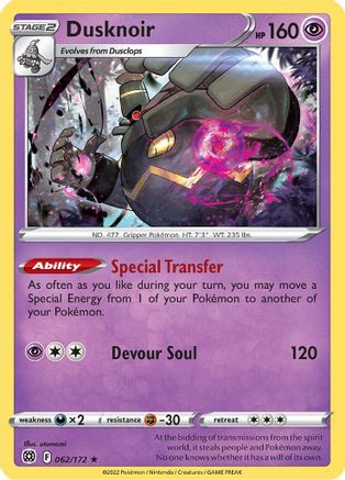 Dusknoir (062/172) [Sword & Shield: Brilliant Stars] - Trinity Hobby