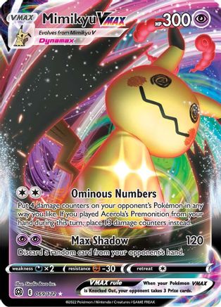 Mimikyu VMAX (069/172) [Sword & Shield: Brilliant Stars] - Trinity Hobby