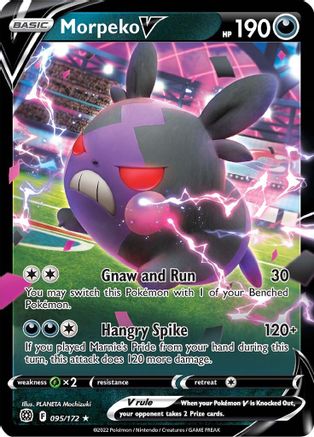 Morpeko V (095/172) [Sword & Shield: Brilliant Stars] - Trinity Hobby