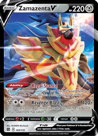 Zamazenta V (105/172) [Sword & Shield: Brilliant Stars] - Trinity Hobby
