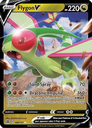 Flygon V (106/172) [Sword & Shield: Brilliant Stars] - Trinity Hobby