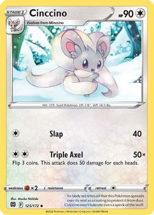 Cinccino (125/172) [Sword & Shield: Brilliant Stars] - Trinity Hobby