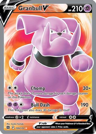 Granbull V (159/172) [Sword & Shield: Brilliant Stars] - Trinity Hobby