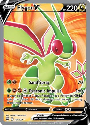 Flygon V (164/172) [Sword & Shield: Brilliant Stars] - Trinity Hobby