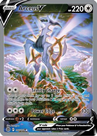Arceus V (166/172) [Sword & Shield: Brilliant Stars] - Trinity Hobby