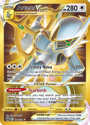 Arceus VSTAR (184/172) [Sword & Shield: Brilliant Stars] - Trinity Hobby