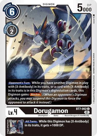 Dorugamon [BT7-062] [Next Adventure] - Trinity Hobby