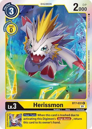 Herissmon [BT7-031] [Next Adventure] - Trinity Hobby
