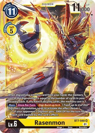 Rasenmon [BT7-040] [Next Adventure] - Trinity Hobby