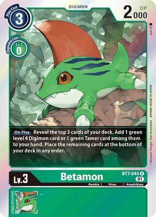 Betamon [BT7-044] [Next Adventure] - Trinity Hobby