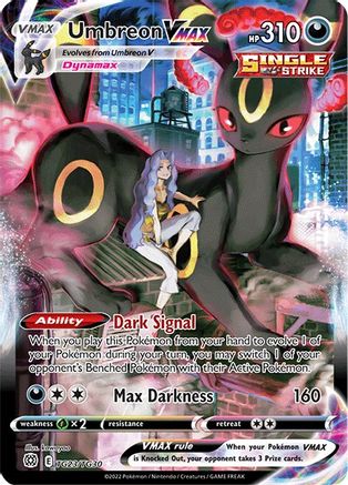 Umbreon VMAX (TG23/TG30) [Sword & Shield: Brilliant Stars] - Trinity Hobby
