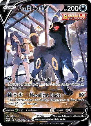 Umbreon V (TG22/TG30) [Sword & Shield: Brilliant Stars] - Trinity Hobby