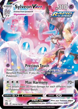 Sylveon VMAX (TG15/TG30) [Sword & Shield: Brilliant Stars] - Trinity Hobby