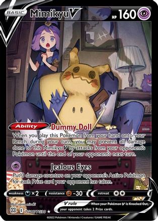 Mimikyu V (TG16/TG30) [Sword & Shield: Brilliant Stars] - Trinity Hobby