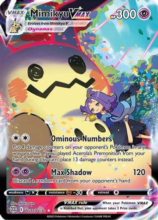 Mimikyu VMAX (TG17/TG30) [Sword & Shield: Brilliant Stars] - Trinity Hobby