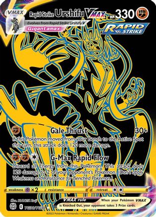 Rapid Strike Urshifu VMAX (TG30/TG30) [Sword & Shield: Brilliant Stars] - Trinity Hobby