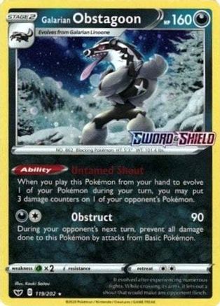 Galarian Obstagoon (Cosmos Holo) - (119/202) Holofoil [Miscellaneous Cards & Products]