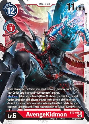 AvengeKidmon [BT7-015] [Next Adventure] - Trinity Hobby