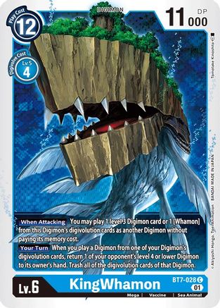 KingWhamon [BT7-028] [Next Adventure] - Trinity Hobby