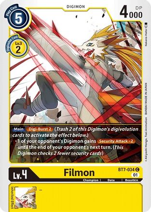 Filmon [BT7-034] [Next Adventure] - Trinity Hobby