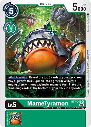 MameTyramon [BT7-049] [Prochaine aventure] 
