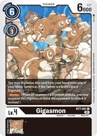 Gigasmon [BT7-061] [Next Adventure] - Trinity Hobby