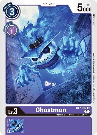 Ghostmon [BT7-067] [Next Adventure] - Trinity Hobby