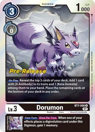 Dorumon [BT7-056] [Next Adventure Pre-Release Cards] - Trinity Hobby