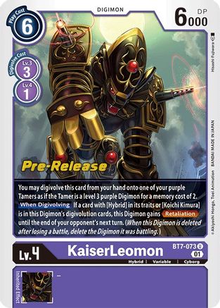 KaiserLeomon [BT7-073] [Next Adventure Pre-Release Cards] - Trinity Hobby