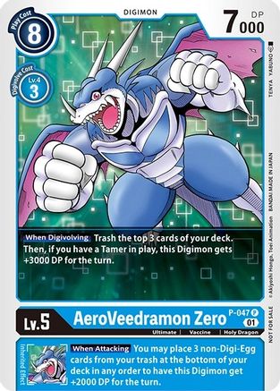 AeroVeedramon Zero [P-047] [Promotional Cards] - Trinity Hobby