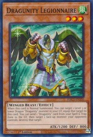 Dragunity Legionnaire [HAC1-EN150] Common - Trinity Hobby
