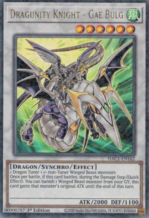 Dragunity Knight - Gae Bulg (Duel Terminal) [HAC1-EN162] Parallel Rare - Trinity Hobby