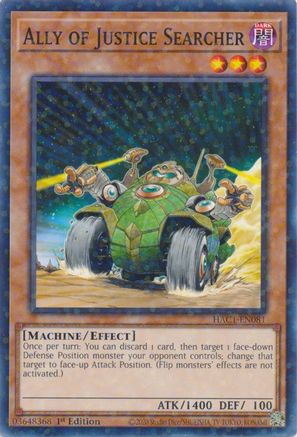 Ally of Justice Searcher (Duel Terminal) [HAC1-EN081] Common - Trinity Hobby