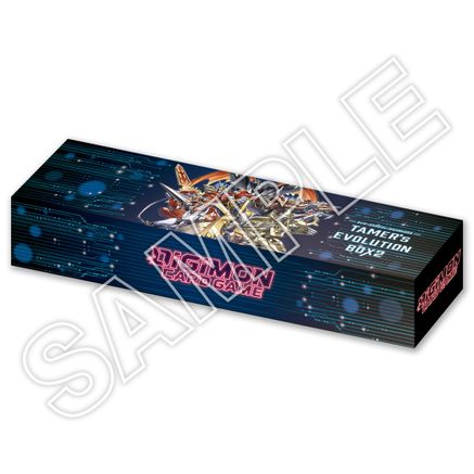 Tamer's Evolution Box 2 (Sealed Promotional Bundle) - [Digimon Promotion Cards]