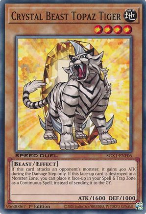 Crystal Beast Topaz Tiger [SGX1-ENF06] Common - Trinity Hobby