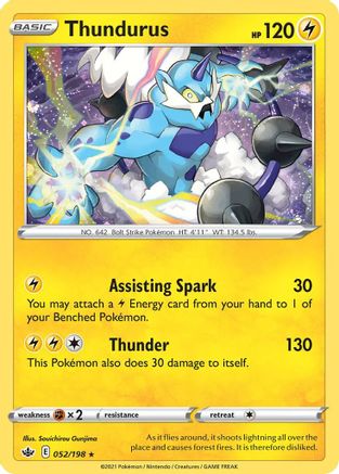 Thundurus (052/198) (Cosmos Holo) [Sword & Shield: Chilling Reign] - Trinity Hobby