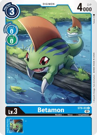 Betamon [ST9-03] [Deck de démarrage : Dragon antique ultime] 