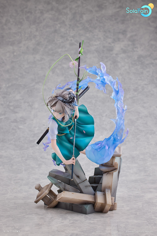 [Pre-Order] Youmu Konpaku: Half-Human Half-Phantom Gardener Ver. (ETA 2026- 01)