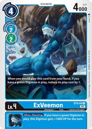 ExVeemon [ST9-04] [Starter Deck: Ultimate Ancient Dragon] - Trinity Hobby
