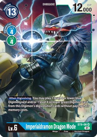 Imperialdramon Dragon Mode [ST9-06] [Starter Deck: Ultimate Ancient Dragon] - Trinity Hobby