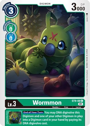 Wormmon [ST9-08] [Starter Deck: Ultimate Ancient Dragon] - Trinity Hobby