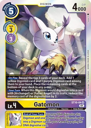 Gatomon [ST10-04] [Starter Deck: Parallel World Tactician] - Trinity Hobby