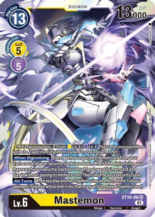 Mastemon [ST10-06] [Starter Deck: Parallel World Tactician] - Trinity Hobby