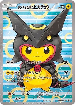 Poncho-wearing Pikachu - 231/XY-P Holofoil [XY Promos]