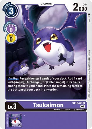 Tsukaimon [ST10-08] [Starter Deck: Parallel World Tactician] - Trinity Hobby