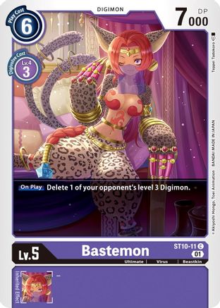Bastemon [ST10-11] [Starter Deck: Parallel World Tactician] - Trinity Hobby