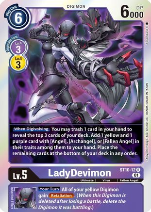 LadyDevimon [ST10-12] [Starter Deck: Parallel World Tactician] - Trinity Hobby