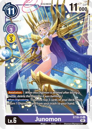Junomon [ST10-13] [Starter Deck: Parallel World Tactician] - Trinity Hobby