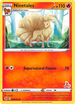 Ninetales (30/264) (Cinderace Stamp #23) [Battle Academy 2022] - Trinity Hobby