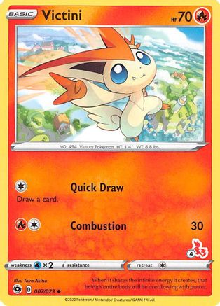 Victini (007/073) (Cinderace Stamp #4) [Battle Academy 2022] - Trinity Hobby